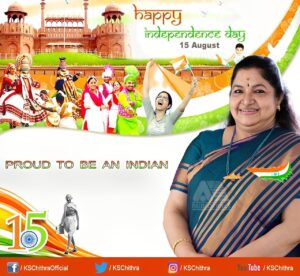 K. S. Chithra Instagram - Happy Independence Day. Jai Hind !
#KSChithra #India #JaiHind
