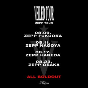 KEIJU Instagram - Official announce for VEILED ZEPP TOUR & AFTER PARTY! 🍾