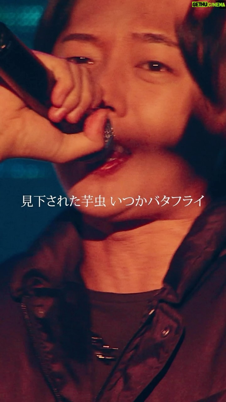 KEN THE 390 - 1.8K Likes - CITY GARDEN 2023からLive映像が公開されています!
これから次々出てきます!
3月2日のワンマンまで、こちらで期待値を上げておいていただければ🔥
KEN THE 390 - Turn Up (Live at CITY GARDEN 2023)