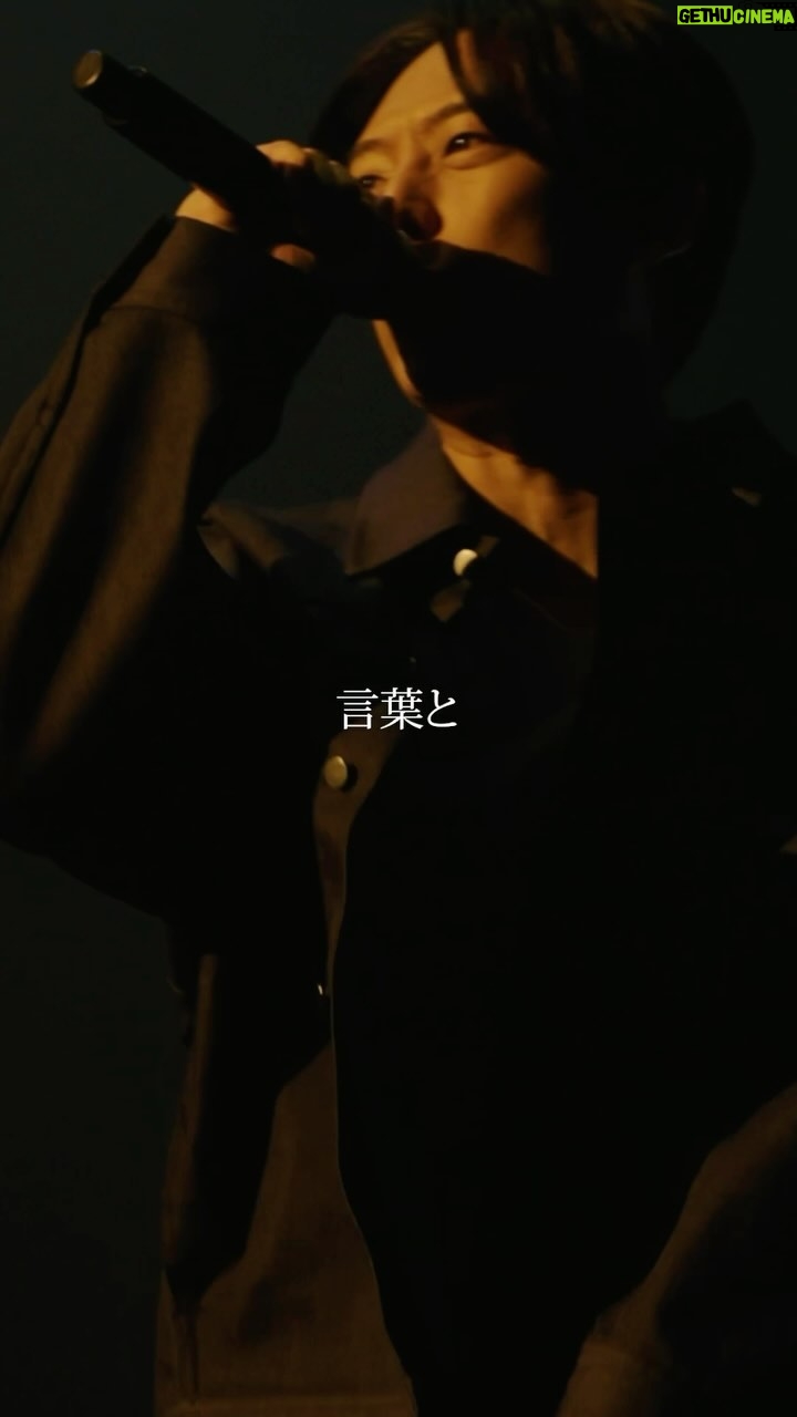KEN THE 390 - 6.5K Likes - KEN THE 390 - Overall ft. R-指定, 般若 (Live at CITY GARDEN 2023)