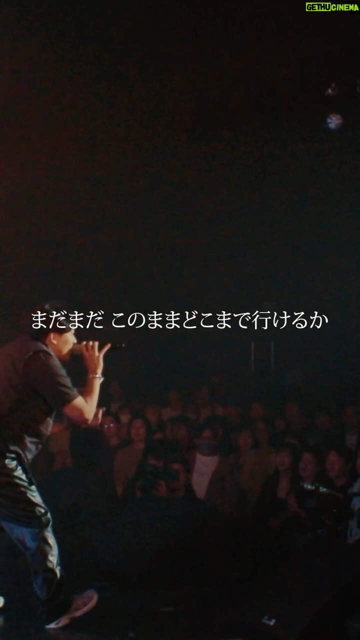 KEN THE 390 - 12.5K Likes - KEN THE 390 - Clap (Live at CITY GARDEN 2023)
