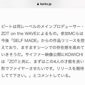 KOWICHI Instagram - 🚀🚀🚀