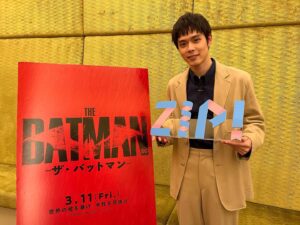 Kanata Hosoda Instagram - ***
とんでもない、経験をさせて頂きました。
3月11日から公開されます
映画『THE BATMAN－ザ・バットマン－』
ブルース・ウェイン/バットマン　ロバート・パティンソンさん
セリーナ・カイル/キャットウーマン　ゾーイ・クラビッツさん
のお二人にリモートでインタビューをさせて頂きました！！

本当に光栄ですし、インタビューが終わってからもその日は興奮冷めやらなかったです。

役のオファーを頂いた時のこと、お二人が演じたキャラクターの魅力など、たくさんお話しして頂きました！
明日の『ZIP!』
皆様、是非🙇‍♂️

#THEBATMAN
#ザバットマン
#バットマン
#zip