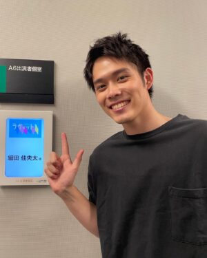 Kanata Hosoda Instagram - ***
約1年ぶりの『ラヴィット！』
本当に本当に楽しかったです！！！✨

楽しさもですが、ラヴィットチームが温かく迎えてくださって…それが何より嬉しかったです…😭
また皆さんとご一緒できるように頑張らなくては。

#ラヴィット