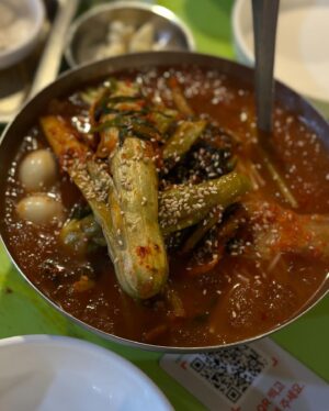Kang Hyung-suk Instagram - 