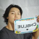 Kang Min-hyuk
