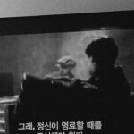 Kang Seung-hyun