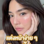 Kannarun Wongkajonklai