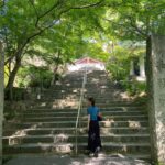 Karen Miyama
