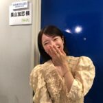 Karen Miyama