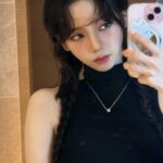 Karina