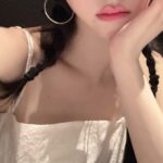 Karina