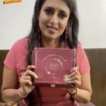 Kasthuri Shankar