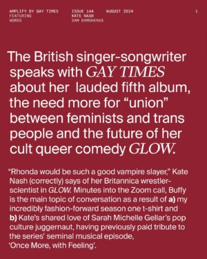 Kate Nash Instagram - “Breaking down gender and intersectionality is key in our fight for equality. People seeing the exploration of gender as a threat to feminism have it wrong.” 🩷⁠
⁠
For our latest Amplify digital cover story, we spoke to British singer-songwriter, Kate Nash. The musician talks on her lauded fifth album, the need more for “union” between feminists and trans people and the future of her cult queer comedy GLOW.⁠
⁠
Read our new Amplify digital cover story with Ayesha Madon at the link in bio today.⁠
⁠
Words by @samdamshenas⁠
Photography by @dorapaphides⁠
Fashion by @rionhannora ⁠
Makeup by @oonahmakeup⁠
Hair by @loveyohair⁠
Set design by @matridi_film⁠
Set assistance by Erelin Cray and Dom Blencowe ⁠
Movement Direction by @liam_jhill⁠
Lighting Assistance by Josh Hammaren