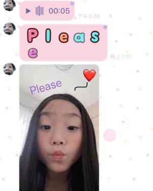 Kate Pang Instagram - 我女兒傳訊息問我可以看iPad嗎？

#很會 #嘟什麼嘴 #誰教妳這麼做作的