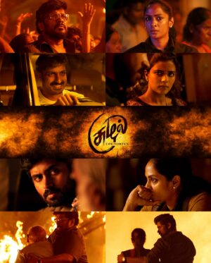 Kathir Instagram - a mystery thriller that embraced our screens 2 years ago today and left us wanting for more 🤯

P.S: Suzhal: The Vortex is also renewed for a new season 🔥