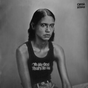 Kaya Wilkins Instagram - Oh My God- that’s so me will come out on September 6th 🕳✔️🖤
Cover shot by @colbysadeghi 
Released a single today called Undulation Days - Hope this album twists and turns and makes up various desirable shapes 
Europe tour attached! More dates soon also, vi ses!