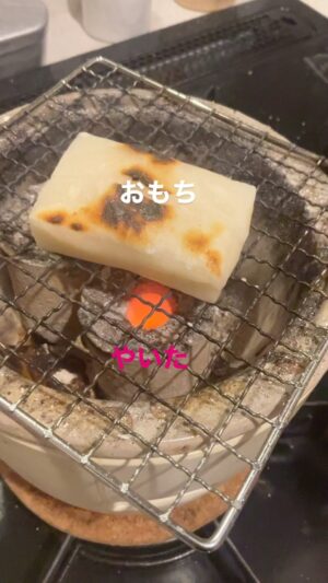 Kenji Nojima Instagram - 