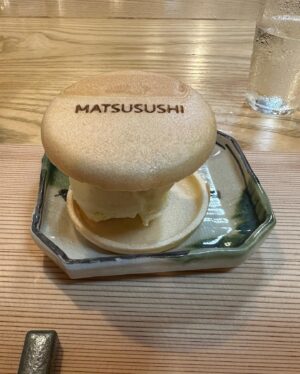 Kenki Fukuoka Instagram - 久しぶりにお寿司！🍣
松寿司さんめっちゃ美味しかったしいい雰囲気でした！
マグロ卸してる業者の方がラグビーファンみたいで、一層美味しく感じました！笑
また行きたいなー🙋