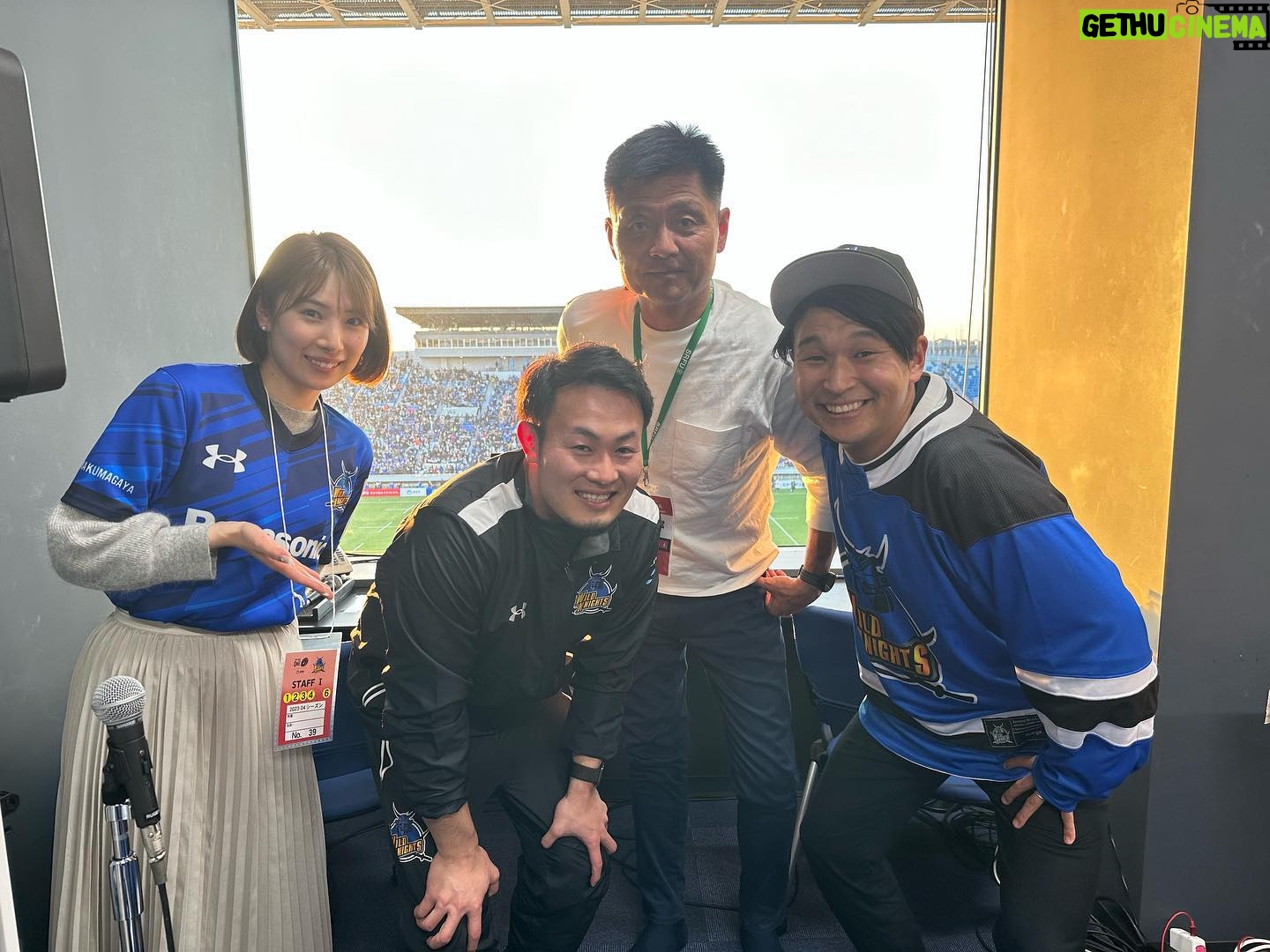 Kenki Fukuoka - 7.5K Likes - リーグワン第3節vsトヨタ43-27で勝利!
前半は一方的にやられヒヤヒヤしましたが、後半は怒涛のワイルドナイツ劇場でした🎊
祝ワイルドナイツ50キャップ&後半の流れを作るきっかけとなった空中戦を制した竜司、場内解説パナ寄りと小言のヒメ笑、そして場内解説メンバーの皆さんと📸