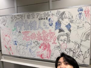 Kent Ito Instagram - 今年も！
東京アニメーションカレッジで特別授業！

やってきました〜！自分も楽しかった！

MCは事務所の後輩の石井未紗さん！