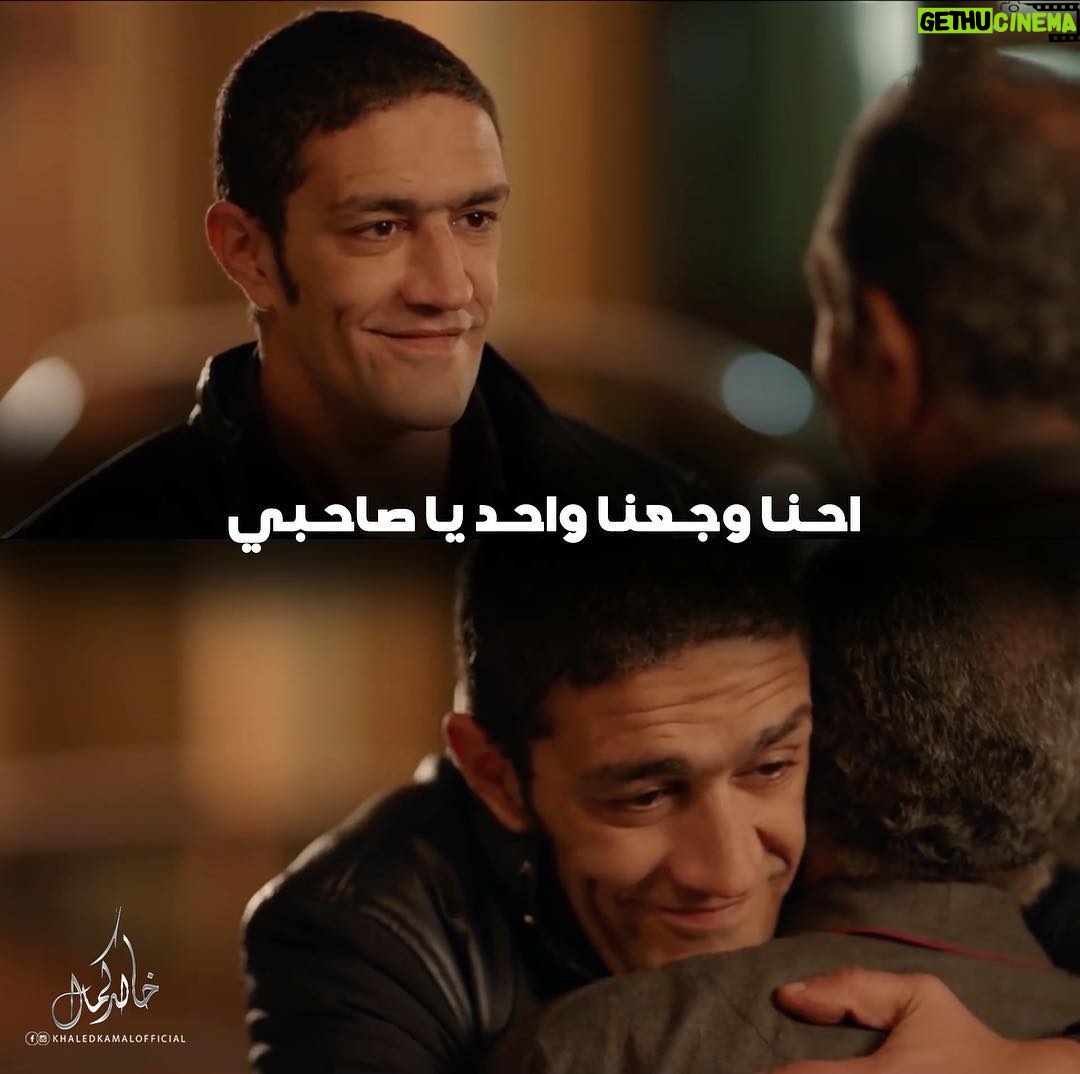 Khaled Kamal - 785 Likes - #ملاك #ابو_العروسة