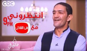 Khaled Kamal Instagram - انتظرونى فى حلقه نجوم رمضان فى برنامج معكم منى الشاذلى يومى الخميس و الجمعه الساعه التاسعه مساءً على سي بي سي 😀
#خالد_كمال