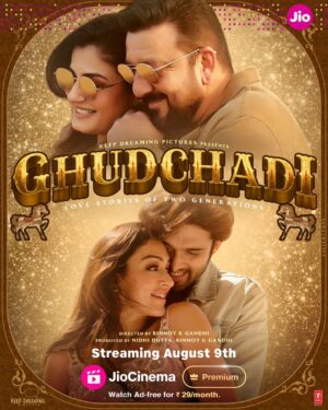 Khushali Kumar Instagram - Double the pyaar = Double the confusion!😉💘

Ghudchadi, streaming 9 August onwards, exclusively on JioCinema Premium.

Subscribe to JioCinema Premium at Rs.29 per month. Exclusive content. Ad-free. Any device. Up to 4K.

@duttsanjay @officialraveenatandon @khushalikumar @the_parthsamthaan @arunairanikohli @binnoykgandhi #BhushanKumar #KrishanKumar @nidhiduttaofficial @tseries.official @shivchanana @neerajkalyan24 @keepdreamingpictures_