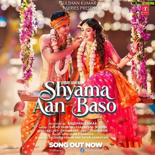 Khushali Kumar - 90.3K Likes - Shri Krishna's flute calls to the soul, a melody of divine love. #ShyamaAanBaso is yours to listen now✨
#tseries #BhushanKumar @sachettandonofficial @paramparatandonofficial @sachetparamparaofficial @youngveer @khushalikumar @satviksankhyan #MohanSVairaag @lalita_soni_kathak_and_beyond