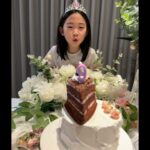 Kim Ga-yeon