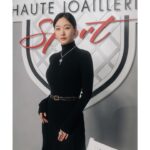 Kim Go-eun