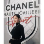 Kim Go-eun