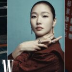 Kim Go-eun