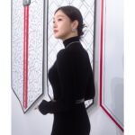 Kim Go-eun