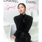 Kim Go-eun