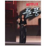 Kim Hee-ae