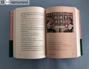 Kim Je-dong Instagram - [공유] @namumind
...
그 가능성을 진지하게 찾고 있는 사람들이 있어요. 사실 이게 지극히 인간 중심적인 사고에서 출발한 것이긴 한데요, ‘우주 어딘가에 우리 같은 생명체가 있을 거야. 그들도 우리의 존재가 궁금하겠지. 그들도 신호를 보내겠지. 우리처럼 전파를 쓰겠지.’ 이렇게 생각하면서 계속 신호를 보내고 답을 기다리는 거예요. 우주에서 오는 신호 중에 자연에서 나오는 전파신호 말고 정말 인공적인 신호, 확실하게 뭔가 메시지를 담고 있는 신호가 있는 지를 몇십 년째 탐색하고 있어요. #심채경 #김제동 #질문이답이되는순간 

#김상욱 #유현준 #이원재 #정재승 #이정모 #김창남 #이효리 #유재석 #추천사 #인터뷰 #신간 #새책 #나무의마음 #문학동네 #베스트셀러 #책스타그램 #북스타그램