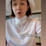 Kim Ji-hye