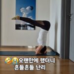 Kim Ji-hye
