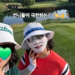 Kim Ji-hye