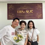 Kim Ji-min