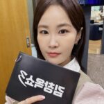 Kim Ji-min