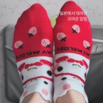 Kim Jung-eun
