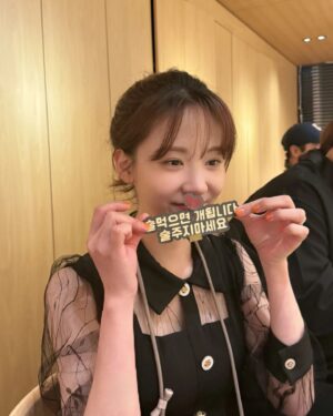 Kim Min-ah Instagram - 어이사실 유포로 고소하겠읍니다. #허위없네 ㅡㅡ!