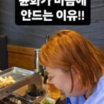 Kim Min-gi