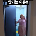 Kim Min-gi