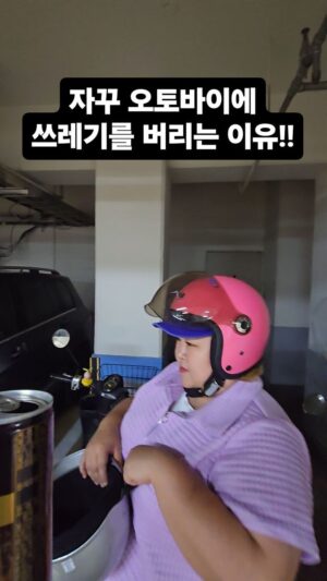 Kim Min-gi Instagram - 자기소개 잘하시는군요 ㅎㅎ#홍윤화 #김민기 #부부 #일상