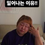 Kim Min-gi
