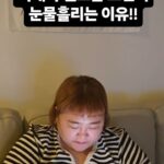 Kim Min-gi