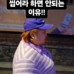 Kim Min-gi